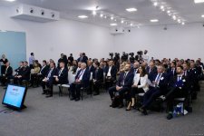 Bakıda Azərbaycan-Slovakiya biznes forumu keçirilib (FOTO) (ƏLAVƏ OLUNUB)