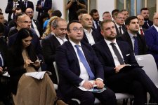 Bakıda Azərbaycan-Slovakiya biznes forumu keçirilib (FOTO) (ƏLAVƏ OLUNUB)