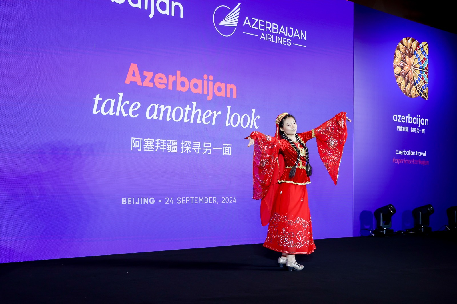 AZAL, Azərbaycan Turizm Bürosu və "Trip.com Group" Anlaşma Memorandumu imzaladı (FOTO)