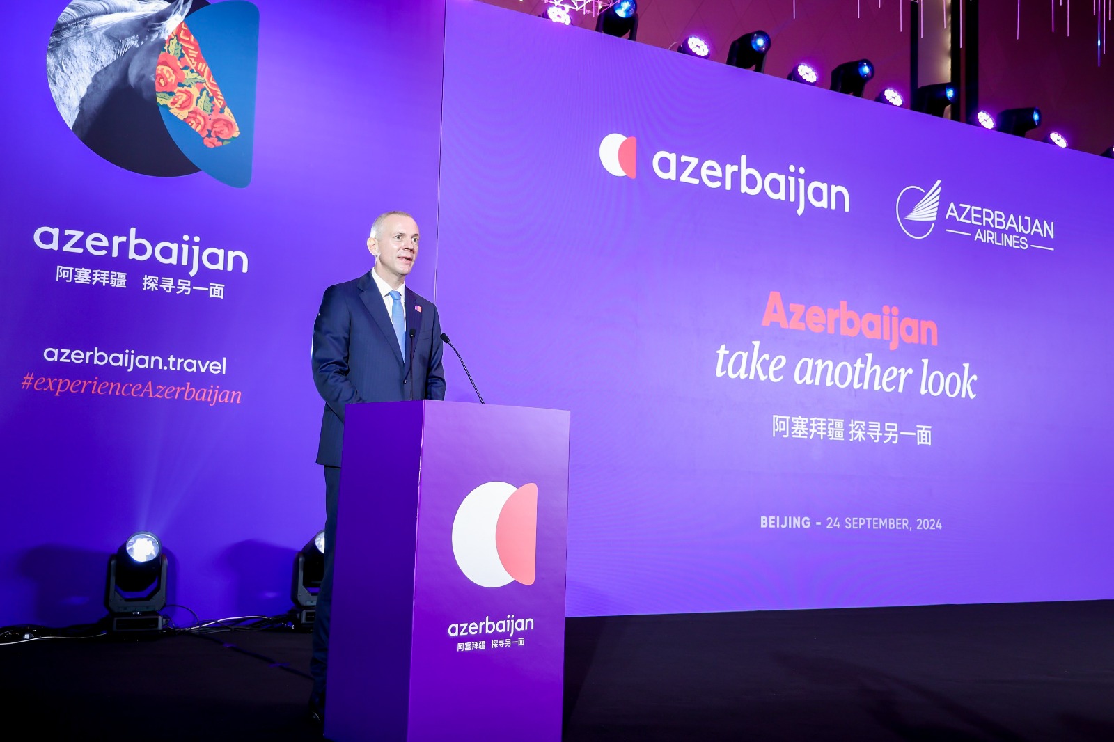 AZAL, Azərbaycan Turizm Bürosu və "Trip.com Group" Anlaşma Memorandumu imzaladı (FOTO)