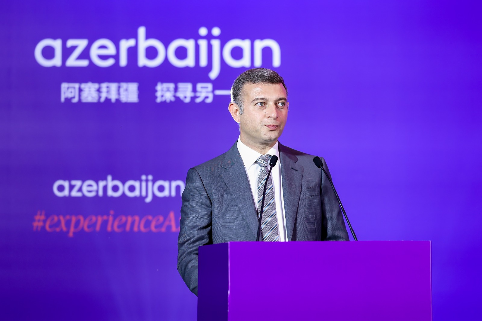 AZAL, Azərbaycan Turizm Bürosu və "Trip.com Group" Anlaşma Memorandumu imzaladı (FOTO)