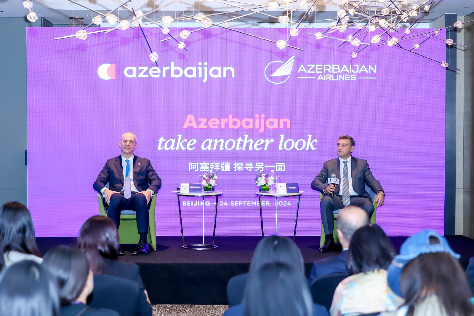 AZAL, Azərbaycan Turizm Bürosu və "Trip.com Group" Anlaşma Memorandumu imzaladı (FOTO)
