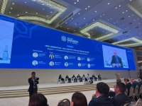 2-ci Azərbaycan – Körfəz Əməkdaşlıq Şurası iqtisadi forumu keçirilib (ƏLAVƏ EDİLİB) (FOTO)