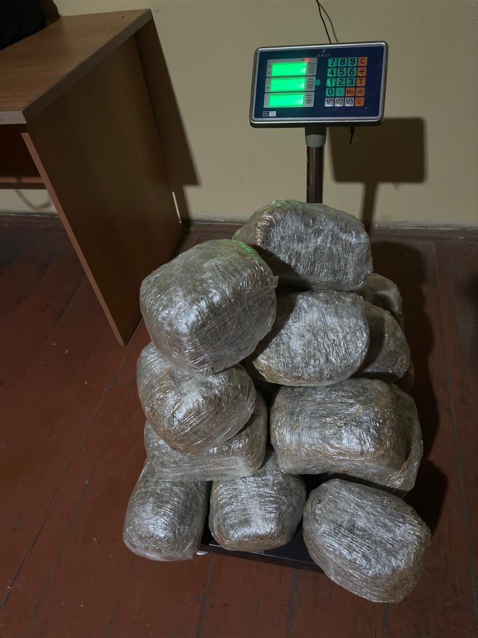 Dövlət sərhədində aşkar edilmiş uçuş aparatı ələ keçirilib - DSX (FOTO)