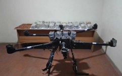 Dövlət sərhədində aşkar edilmiş uçuş aparatı ələ keçirilib - DSX (FOTO)