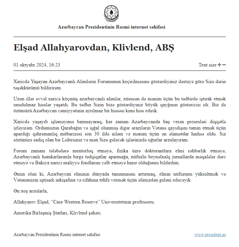 Xaricdə Yaşayan Azərbaycanlı Alimlərin Forumunun iştirakçıları Prezident İlham Əliyevə təşəkkür ediblər (FOTO)