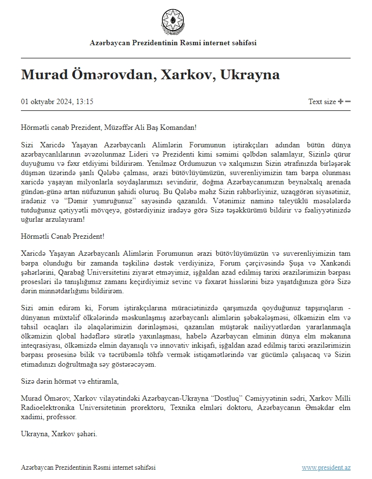 Xaricdə Yaşayan Azərbaycanlı Alimlərin Forumunun iştirakçıları Prezident İlham Əliyevə təşəkkür ediblər (FOTO)
