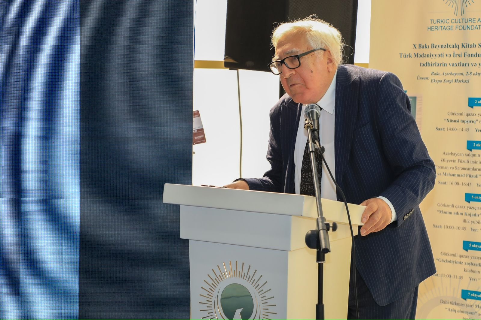 Türk Mədəniyyəti və İrsi Fondu tərəfindən “Xüsusi tapşırıq” kitabının təqdimatı olub (FOTO)
