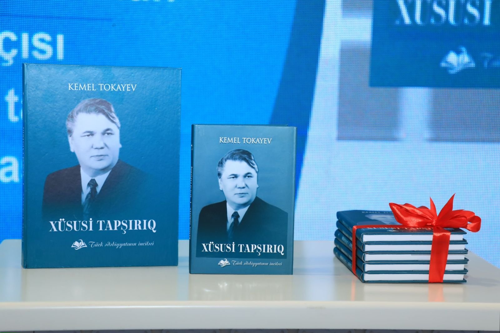 Türk Mədəniyyəti və İrsi Fondu tərəfindən “Xüsusi tapşırıq” kitabının təqdimatı olub (FOTO)
