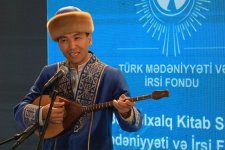 Türk Mədəniyyəti və İrsi Fondu tərəfindən “Xüsusi tapşırıq” kitabının təqdimatı olub (FOTO)