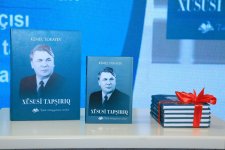 Türk Mədəniyyəti və İrsi Fondu tərəfindən “Xüsusi tapşırıq” kitabının təqdimatı olub (FOTO)