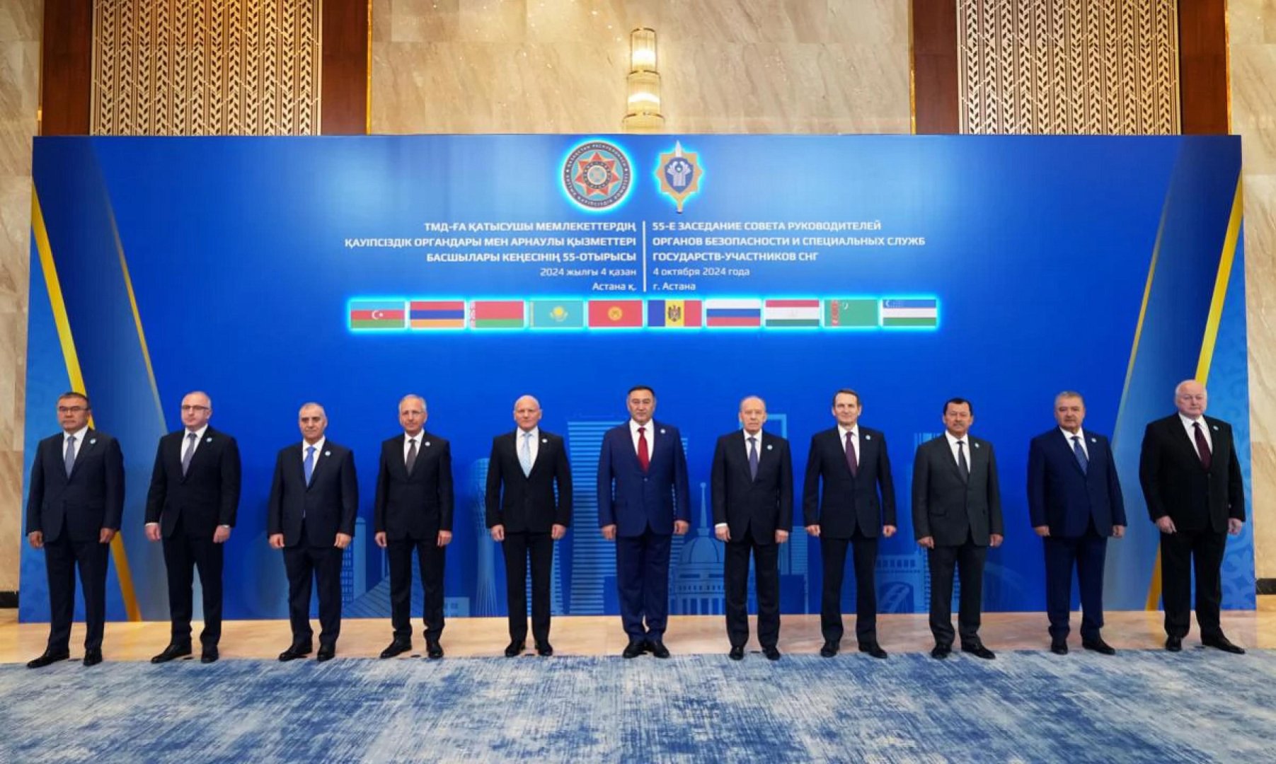 MDB-yə üzv dövlətlərin xüsusi xidmət orqanları rəhbərlərinin növbəti görüşü keçirilib (FOTO)