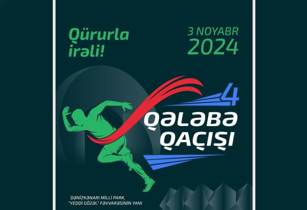 Bakıda IV “Qələbə qaçışı” təşkil ediləcək