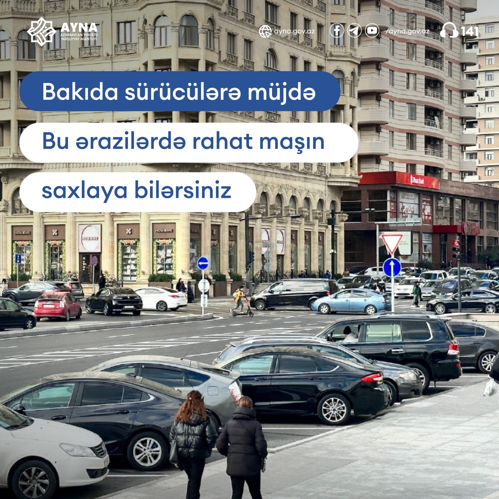 Bakıda sürücülərə müjdə: Bu ərazilərdə rahat maşın saxlaya bilərsiniz