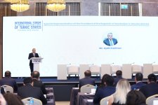 “Maliyyə kəşfiyyatı üçün yüksək texnologiyaların tətbiqi və məlumat mübadiləsi” mövzusunda beynəlxalq forum keçirilib (FOTO)