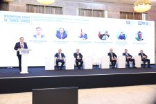 “Maliyyə kəşfiyyatı üçün yüksək texnologiyaların tətbiqi və məlumat mübadiləsi” mövzusunda beynəlxalq forum keçirilib (FOTO)