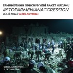 Zəfər xronikası. 17 oktyabr 2020-ci il: Birinci vitse-prezident Mehriban Əliyeva Ermənistanın Gəncədə törətdiyi terrorla bağlı paylaşım edib (FOTO)
