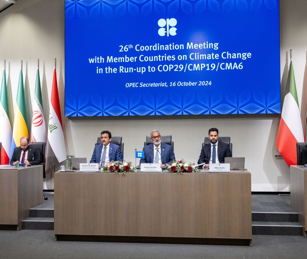 OPEC COP29-da öz pavilyonunu təqdim edəcək