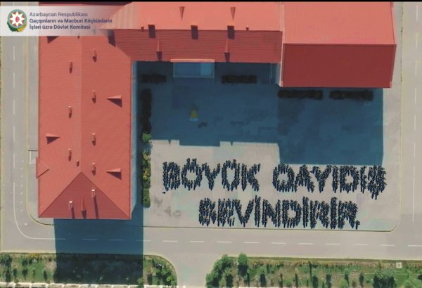 Böyük Qayıdışa həsr olunmuş növbəti fləş-mob keçirilib