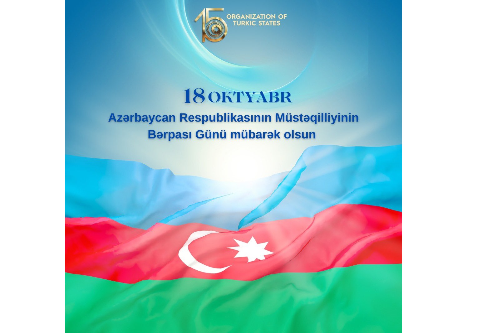Türk Dövlətləri Təşkilatı Azərbaycanı təbrik edib