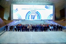 Azərbaycan Könüllü Təşkilatları İttifaqının IV Hesabat-Seçki konfransı keçirilib (FOTO)