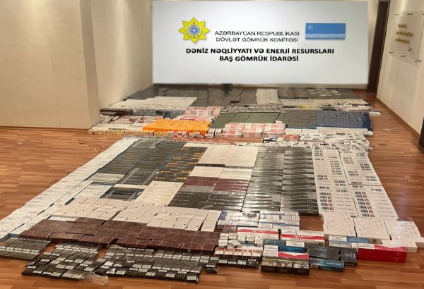 Aksiz markasız 400 mindən çox siqaret aşkarlanıb