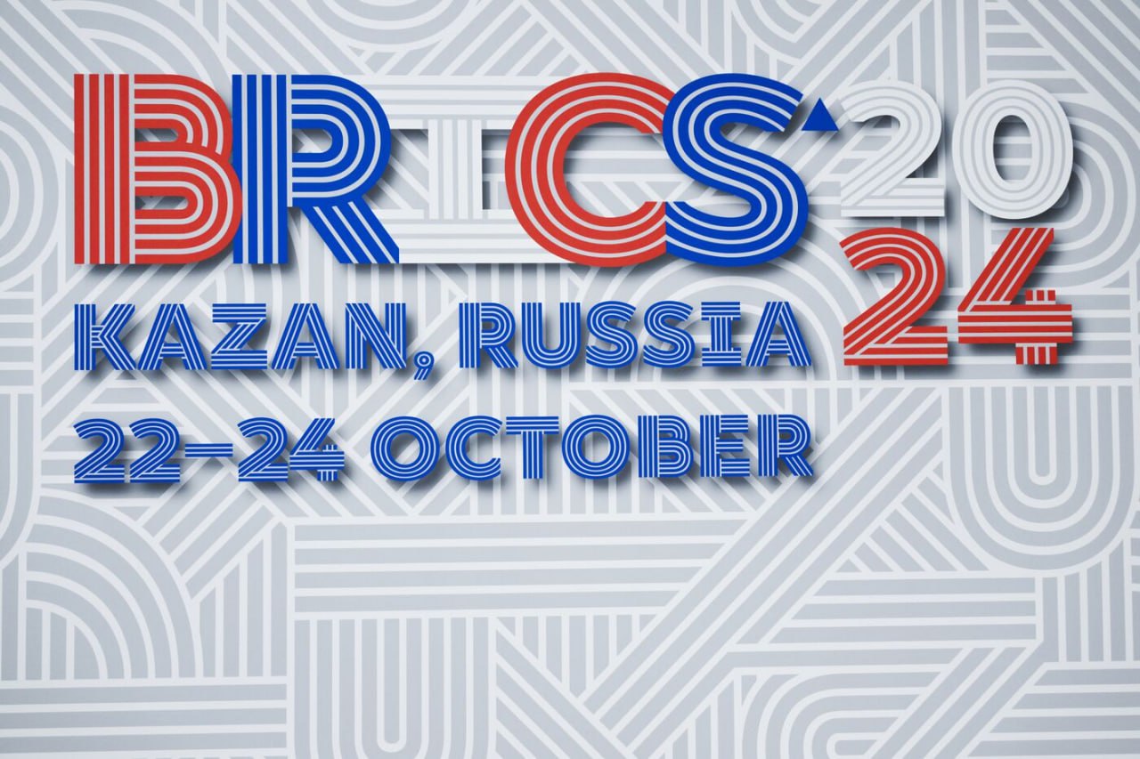 Kazanda BRİCS sammiti: siyasətin qütbləri artacaq