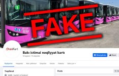 "BakıKart" adı altında sosial mediada saxta səhifələr açılıb - AYNA (FOTO)