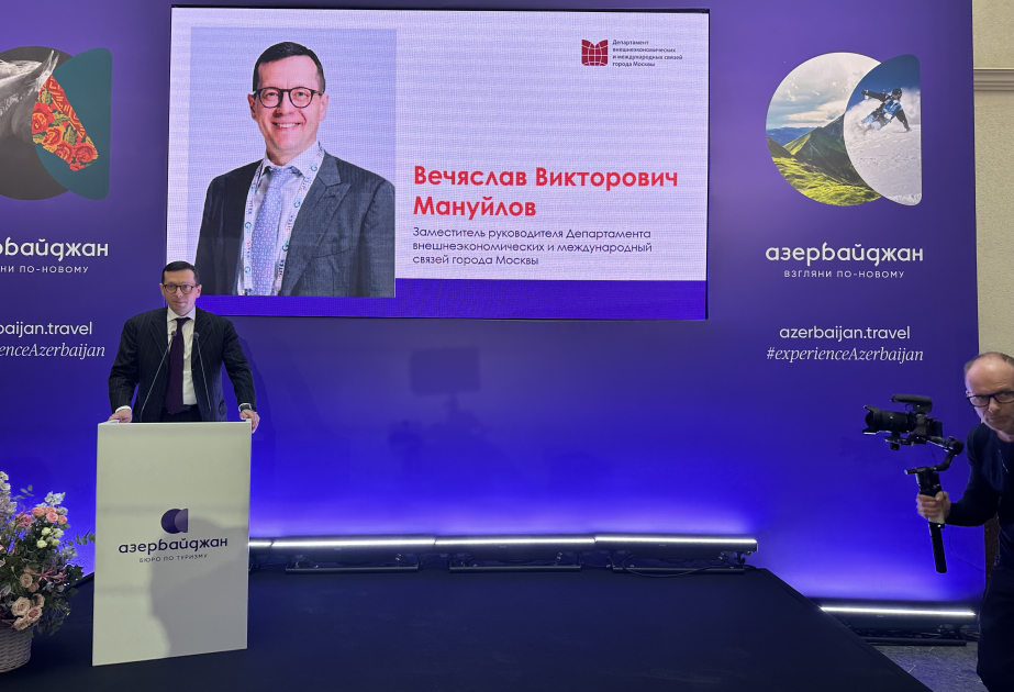 Moskvada Bakı Şəhər Günləri keçiriləcək