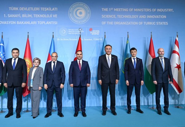 Türk dövlətləri arasında birgə fəaliyyətin gücləndirilməsi dayanıqlı inkişafa təminat verir - Nazir