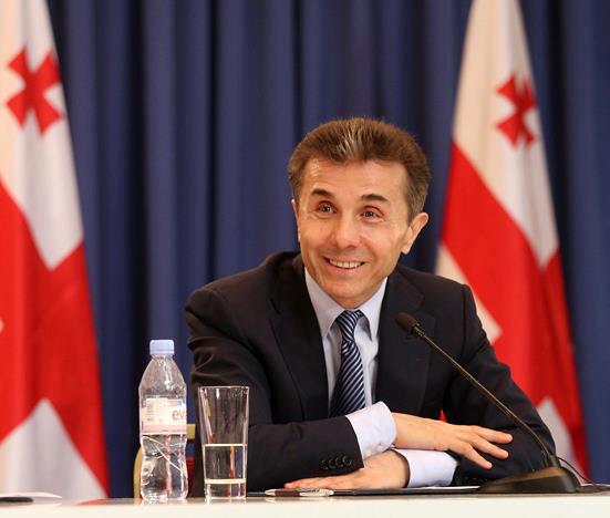 Bidzina İvanişvili Gürcüstan ictimaiyyətini seçkilərə gəlməyə çağırıb