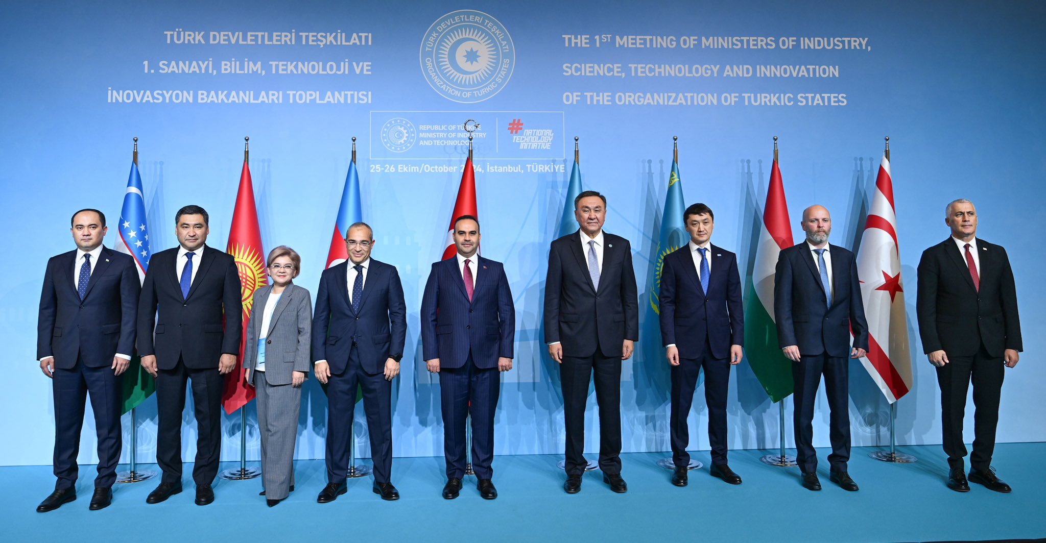 Türk dövlətləri arasında birgə fəaliyyətin gücləndirilməsi dayanıqlı inkişafa təminat verir - Nazir