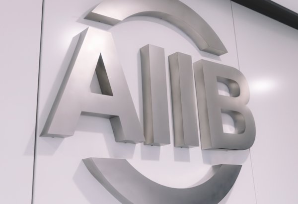 AİİB tərəfindən Bakı metropoliteninə kredit ayrılacaq