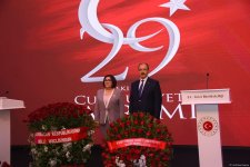 Bakıda Türkiyədə ölkənin ən böyük bayramı - Cümhuriyyət Günü qeyd edilib (FOTO/VİDEO)