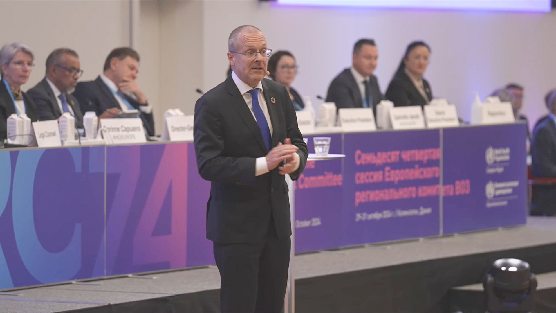 Səhiyyə naziri ÜST-nin Avropa Regional Komitəsinin 74-cü sessiyasının açılışında çıxış edib (FOTO)