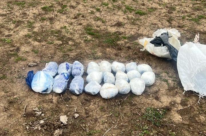 Azərbaycana İrandan 16 kq narkotikin keçirilməsinin qarşısı alındı