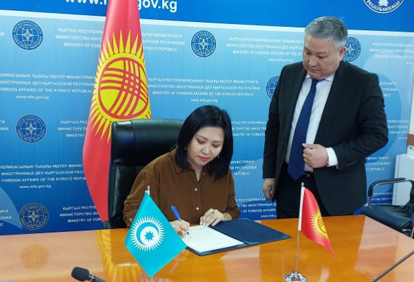 TDT üzv ölkələri üçün yaşıl maliyyə üzrə Türk Şurası yaradılıb