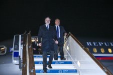 Çexiyanın Baş naziri Azərbaycana səfərə gəlib (FOTO)