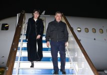 Qırğız Respublikasının Prezidenti COP29-da iştirak etmək üçün Azərbaycana gəlib (FOTO)