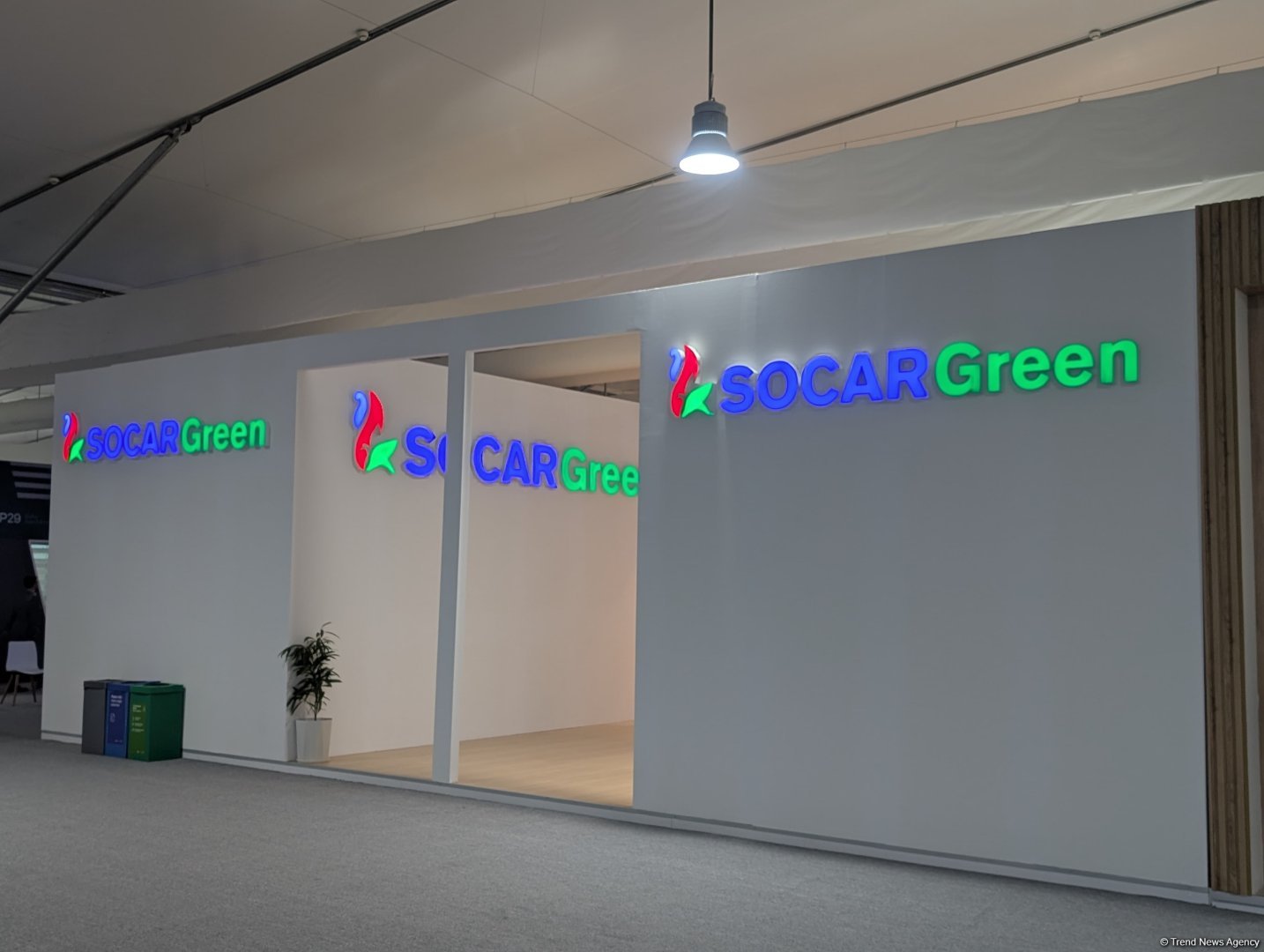 COP29-un başlamasına sayılı saatlar qaldı (FOTO)