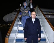 Mavritaniya İslam Respublikasının Prezidenti Azərbaycanda səfərdədir (FOTO)