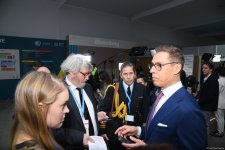 Bakıda keçirilən COP29-un ikinci günündən FOTOSESSİYA