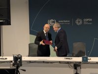 "Şəfəq" layihəsi üzrə İnvestisiya Sazişi imzalandı (FOTO)