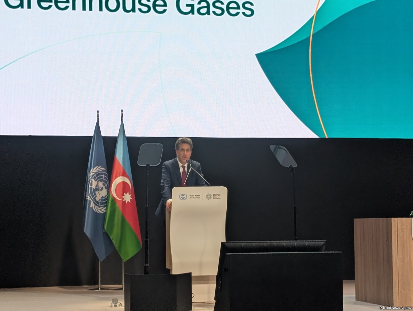 Böyük Britaniyanın Baş naziri 2035-ci il üçün RMDC hədəfini tezliklə elan edəcək - Dövlət Katibi