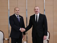 Prezident İlham Əliyev və Prezident Rumen Radevin iştirakı ilə “SOCAR və “Asarel Energy” arasında Birgə İnkişaf Sazişi” imzalanıb (FOTO/VİDEO) (YENİLƏNİB)