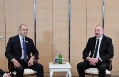 Prezident İlham Əliyev və Prezident Rumen Radevin iştirakı ilə “SOCAR və “Asarel Energy” arasında Birgə İnkişaf Sazişi” imzalanıb (FOTO/VİDEO) (YENİLƏNİB)