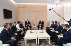 Prezident İlham Əliyev və Prezident Rumen Radevin iştirakı ilə “SOCAR və “Asarel Energy” arasında Birgə İnkişaf Sazişi” imzalanıb (FOTO/VİDEO) (YENİLƏNİB)