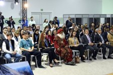 COP29 çərçivəsində Heydər Əliyev Fondunun “Azərbaycan. Təbiətin sehrində” nəşri təqdim edilib (FOTO/VİDEO)