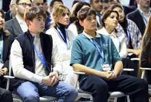 COP29 çərçivəsində Heydər Əliyev Fondunun “Azərbaycan. Təbiətin sehrində” nəşri təqdim edilib (FOTO/VİDEO)