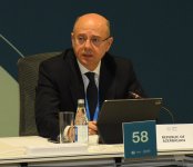 COP29 çərçivəsində Mərkəzi Asiya üçün enerji keçidinə dair investisiya forumu keçirilib (FOTO)